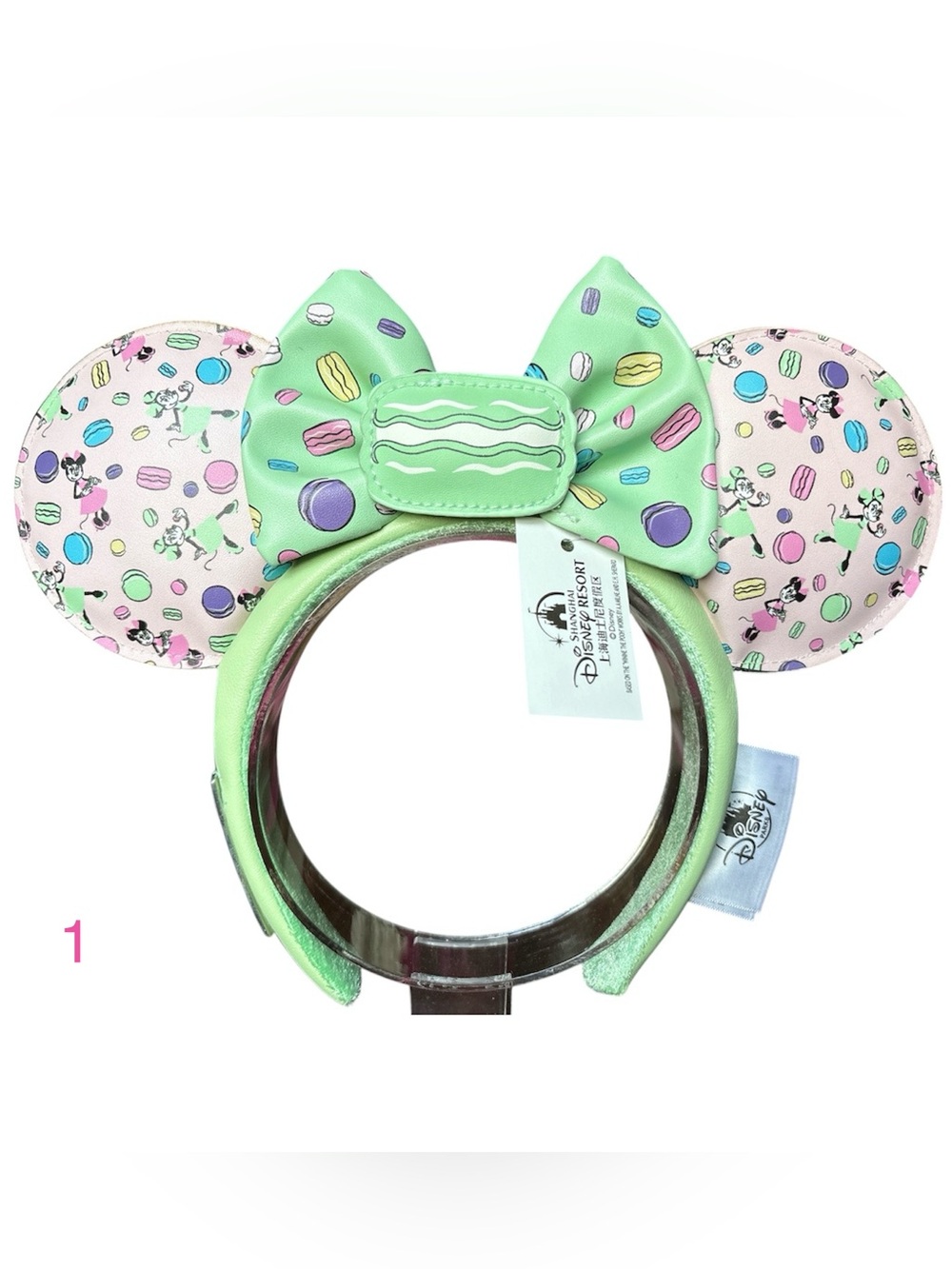 Disney Macaroon Minnie Mouse France Pavilion Loungefly Bow Ears Headband NEW! 1